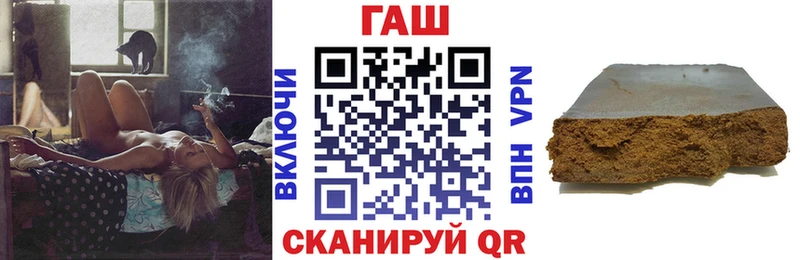 Купить наркотики Шенкурск СК Псилоцибиновые грибы Кокаин Меф Амфетамин