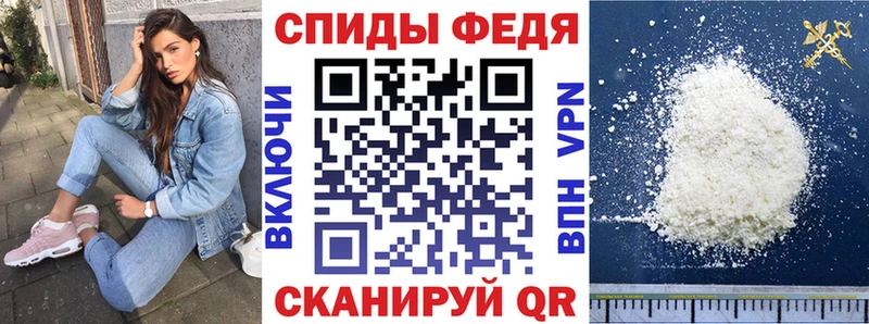где купить наркоту  Шенкурск  Amphetamine 98% 