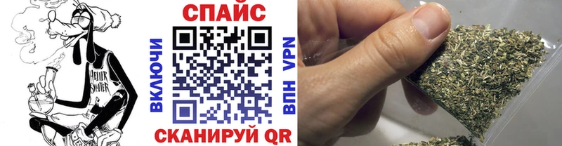 БУТИРАТ BDO 33%  Шенкурск 