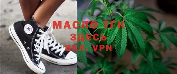 мефедрон мука Корсаков