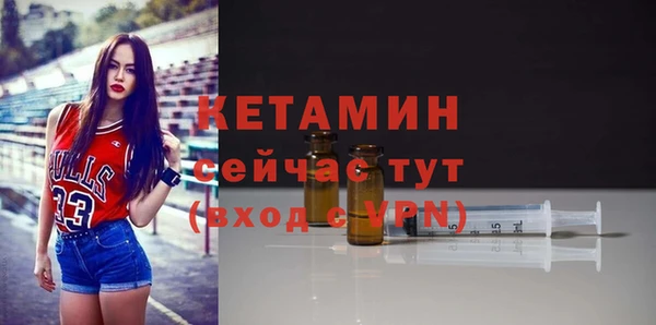 герыч Коряжма