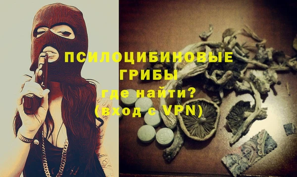 мефедрон мука Корсаков