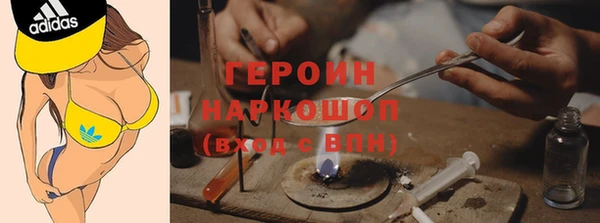 мет Костерёво