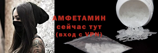 мефедрон мука Корсаков
