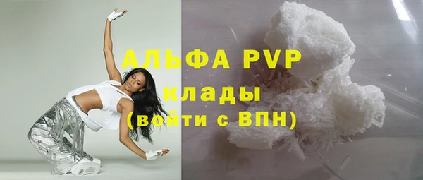 мет Костерёво