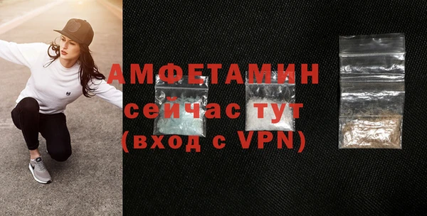 мефедрон мука Корсаков
