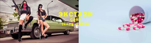 мефедрон мука Корсаков