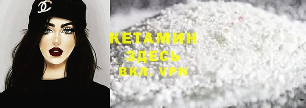 герыч Коряжма