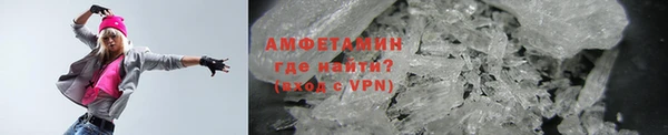 герыч Коряжма