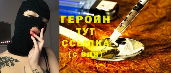 мет Костерёво