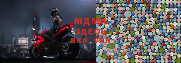 мет Костерёво