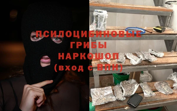 мет Костерёво