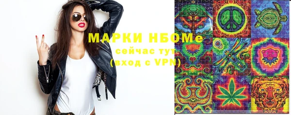 мефедрон мука Корсаков