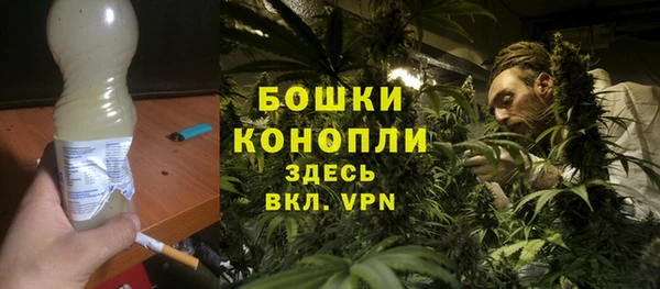 мет Костерёво
