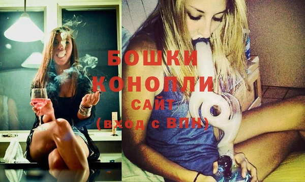 мефедрон мука Корсаков