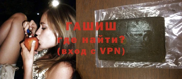 герыч Коряжма