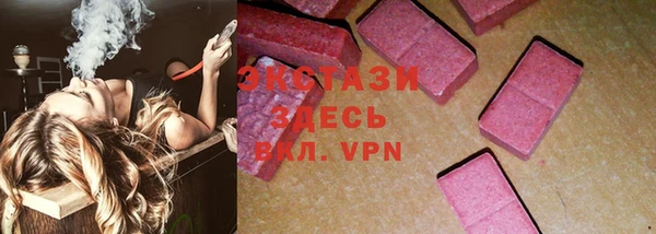 мефедрон мука Корсаков