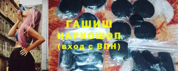 герыч Коряжма