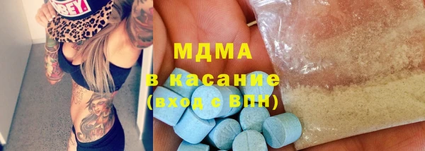 герыч Коряжма