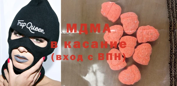 мет Костерёво