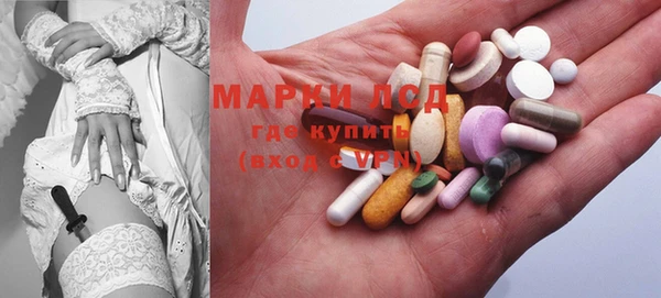 герыч Коряжма