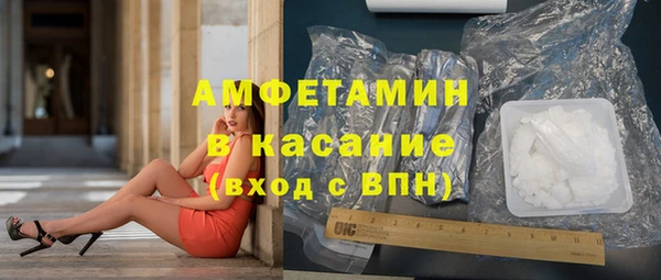 мефедрон мука Корсаков