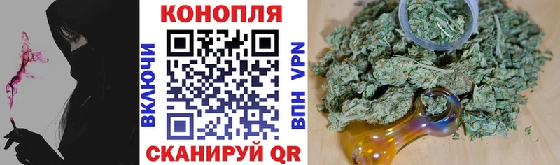 kraken зеркало  Шенкурск  Конопля Amnesia 
